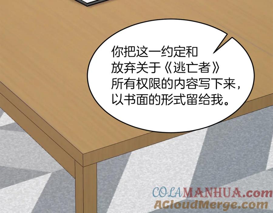 第180页