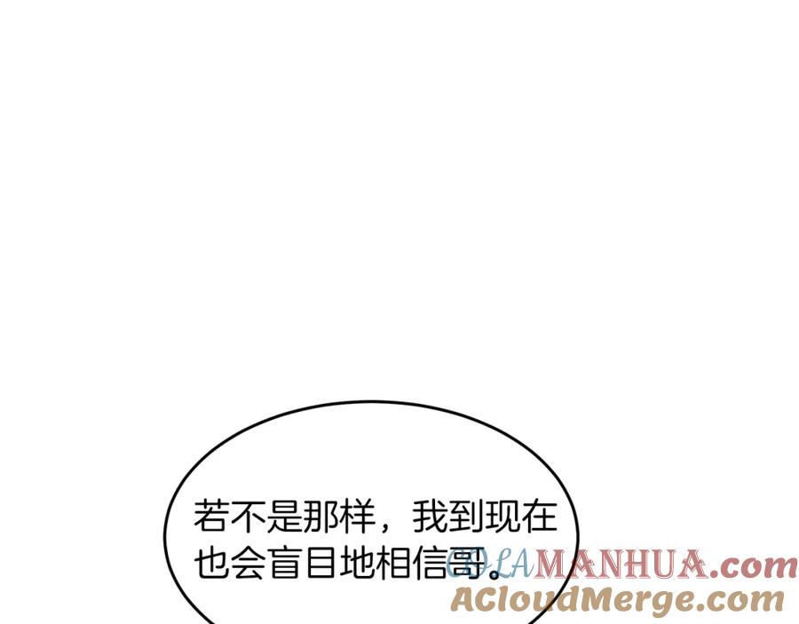 第208页