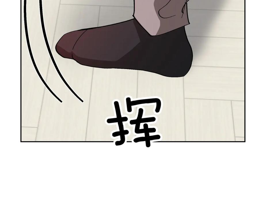 第218页