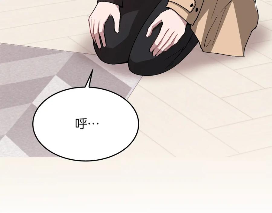 第225页