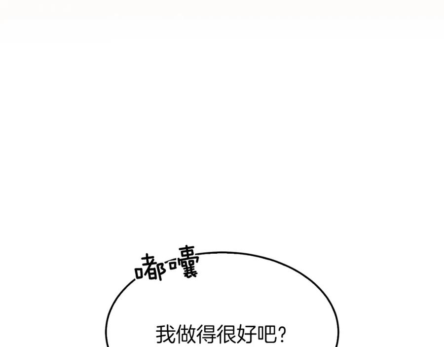 第226页