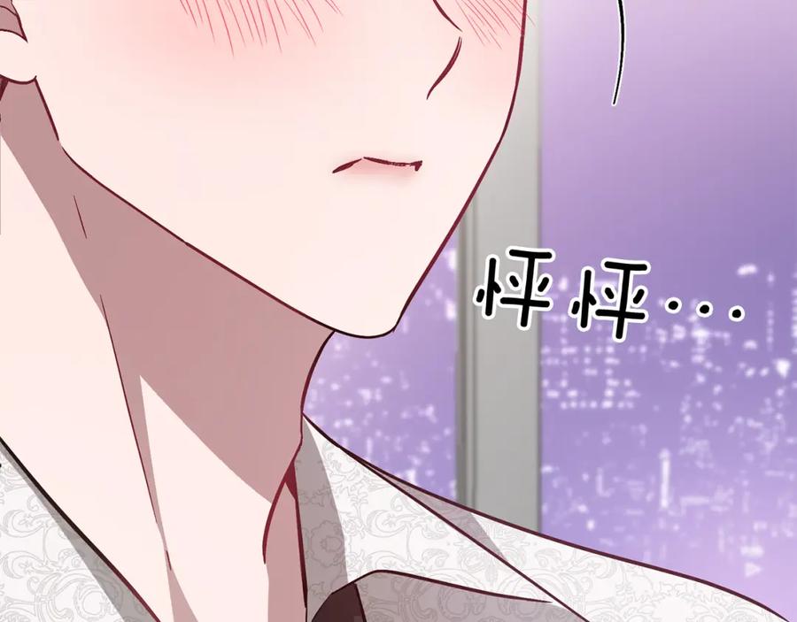 第199页
