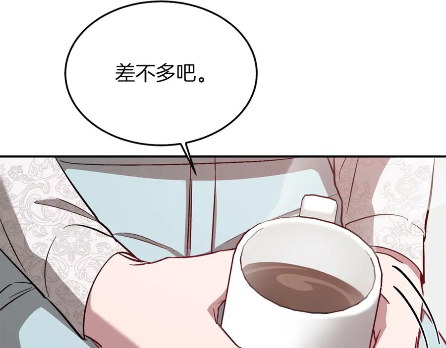 第203页