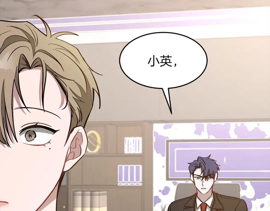 第207页