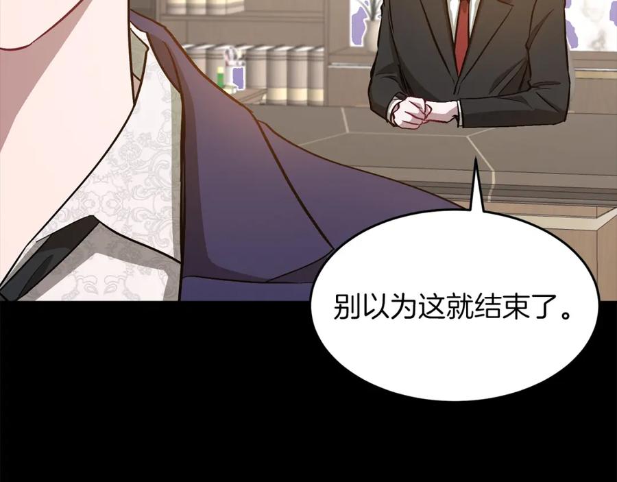 第208页