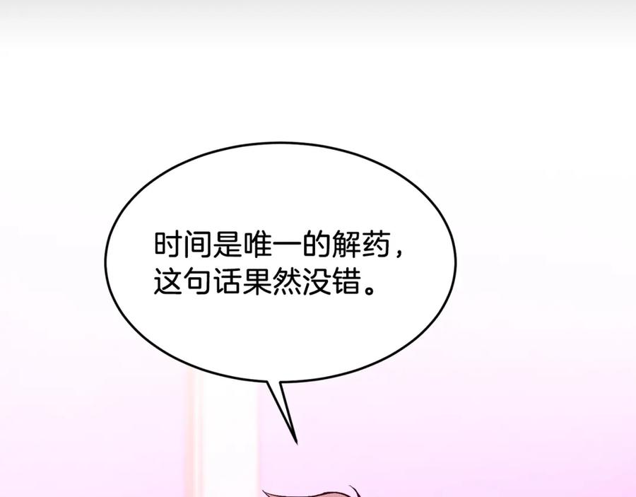 第215页
