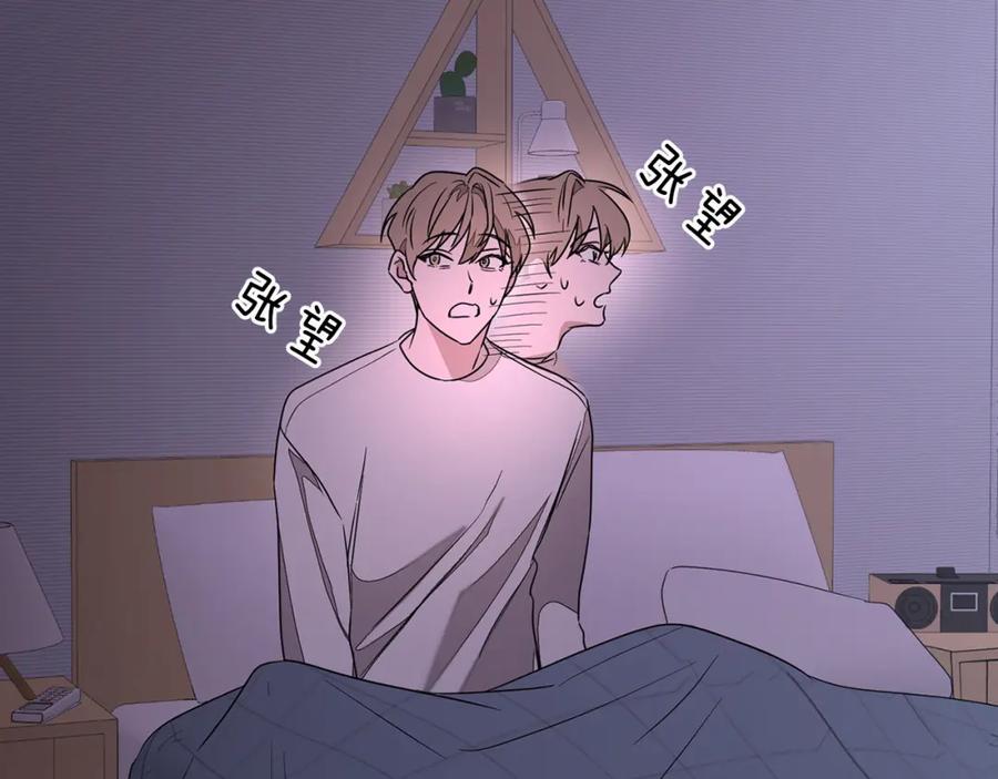 第167页