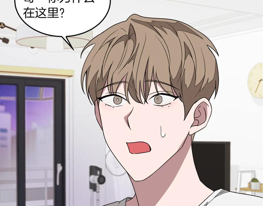 第199页
