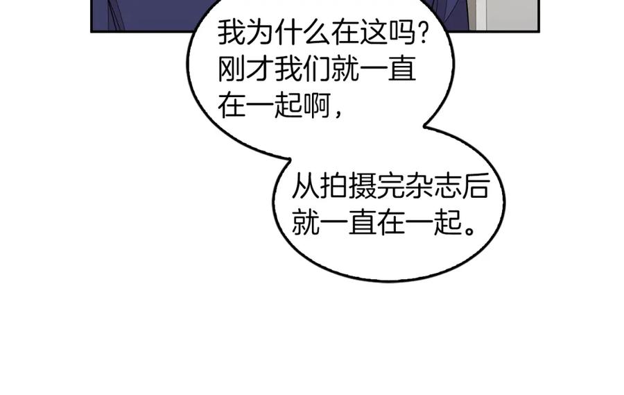 第202页