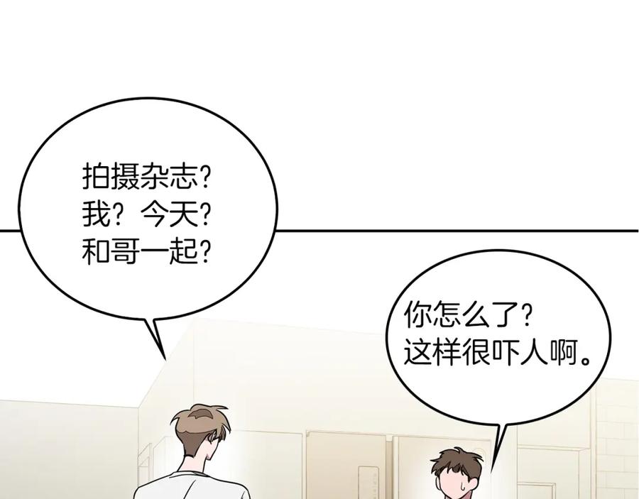 第203页