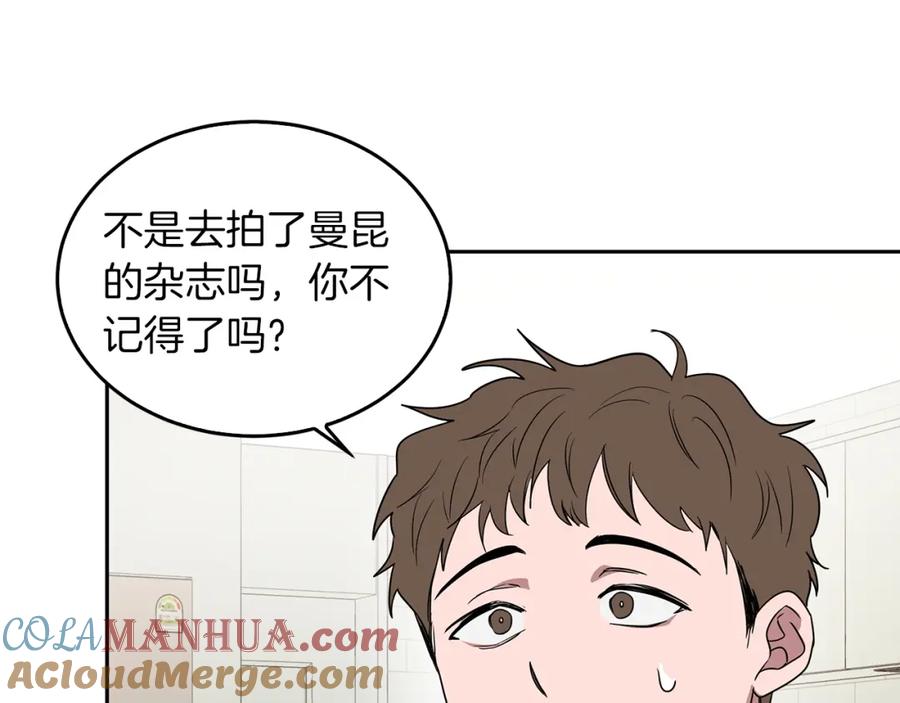 第205页