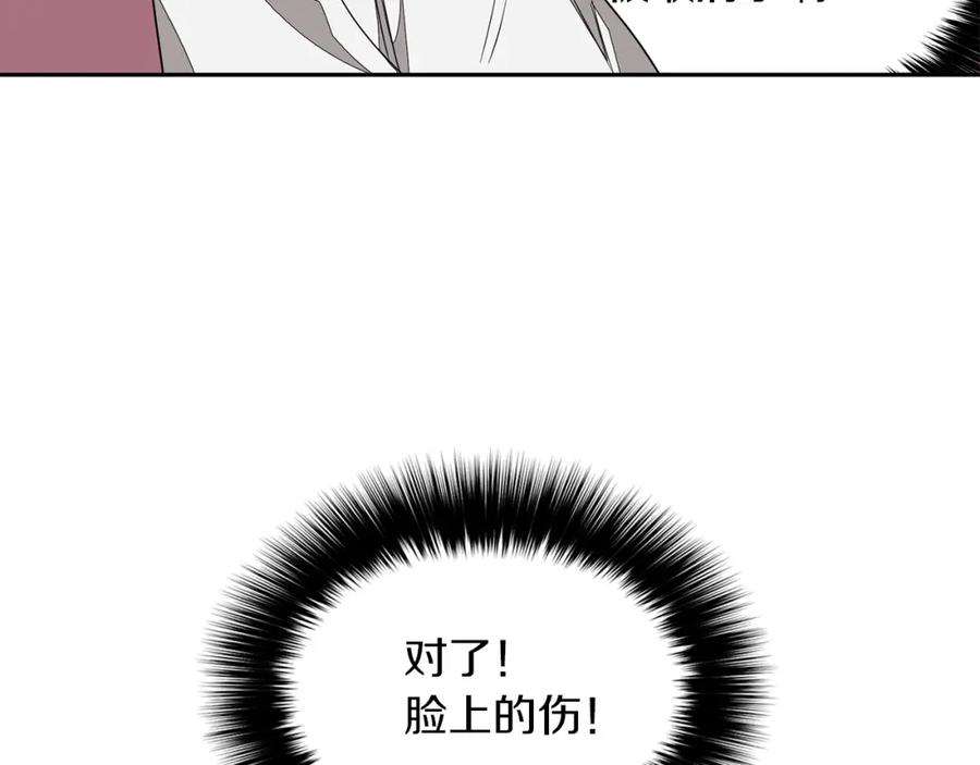 第208页