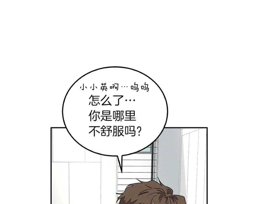 第219页