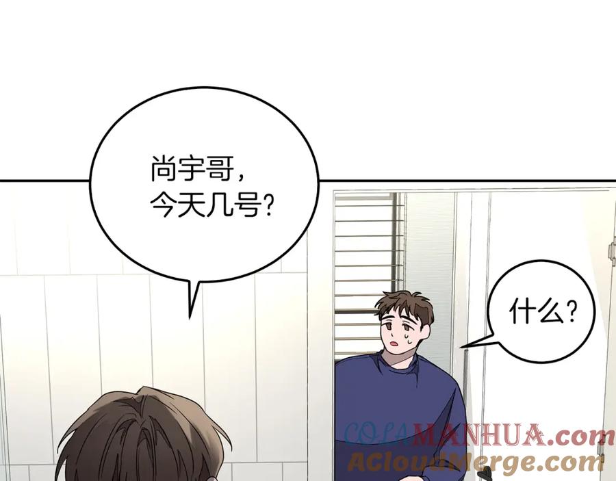 第221页