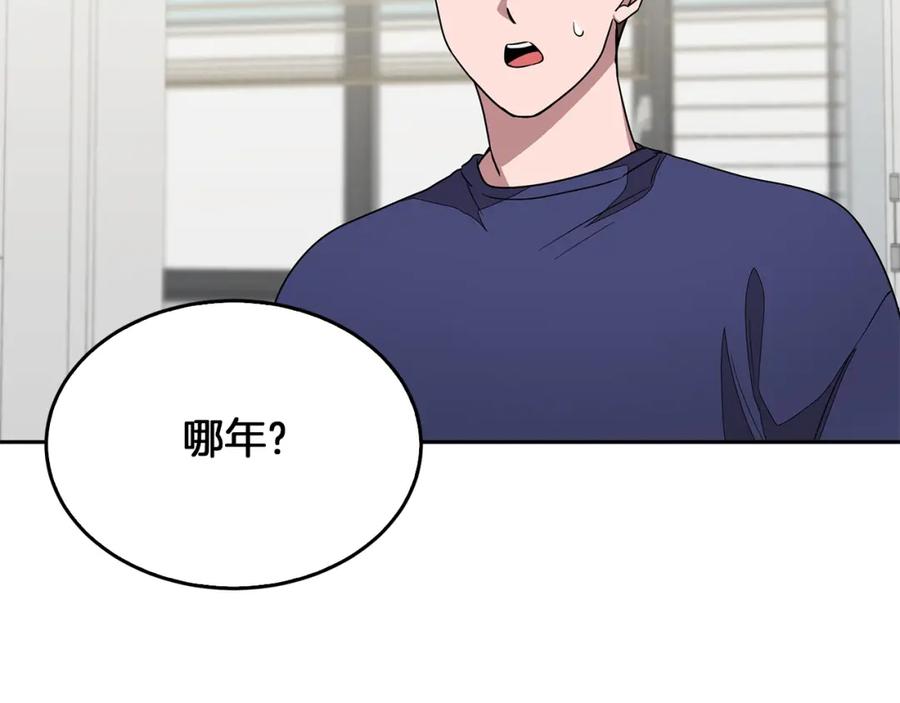 第226页