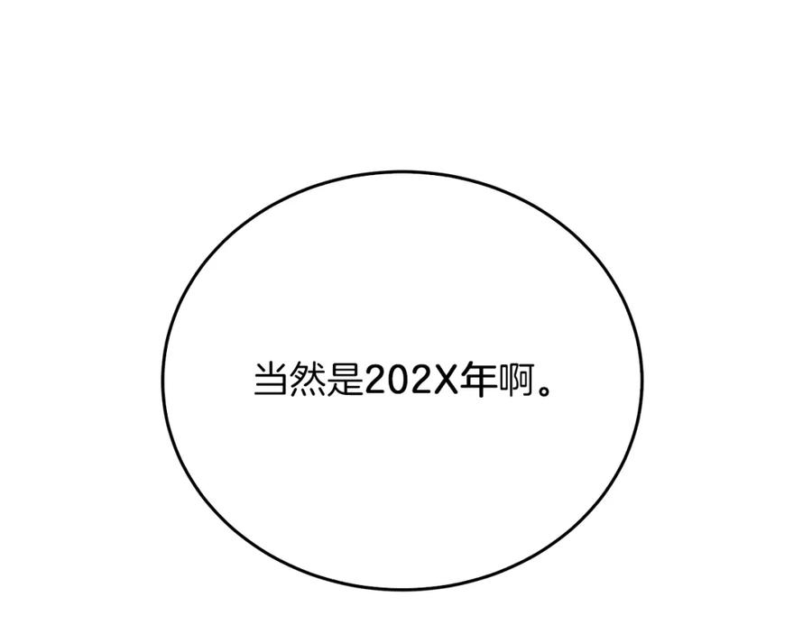 第227页
