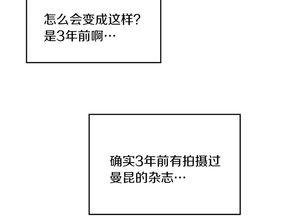 第230页
