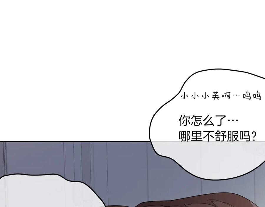 第232页