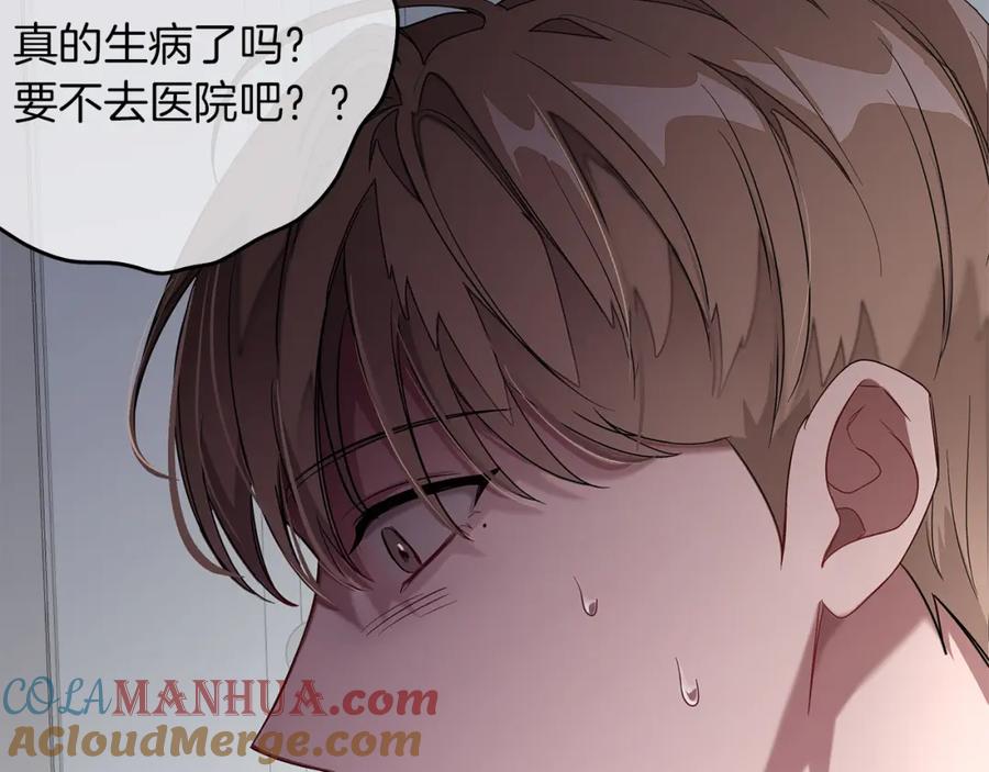 第233页