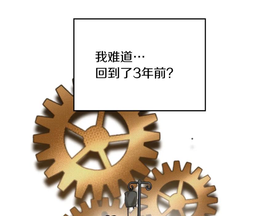 第236页