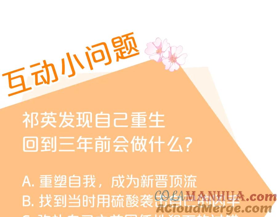 第241页