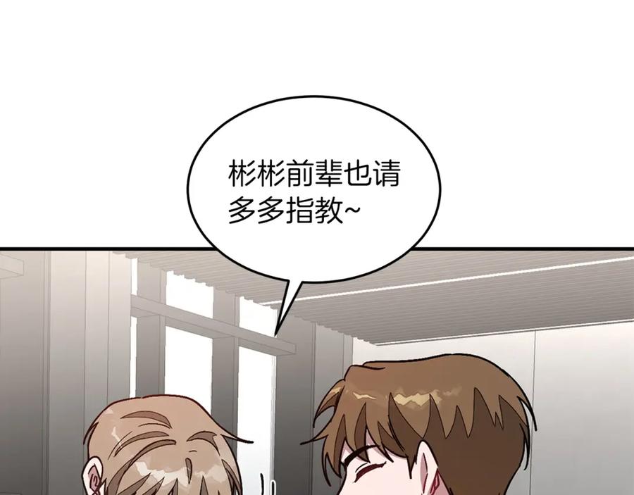 第179页