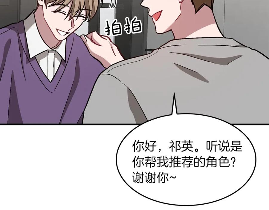 第180页