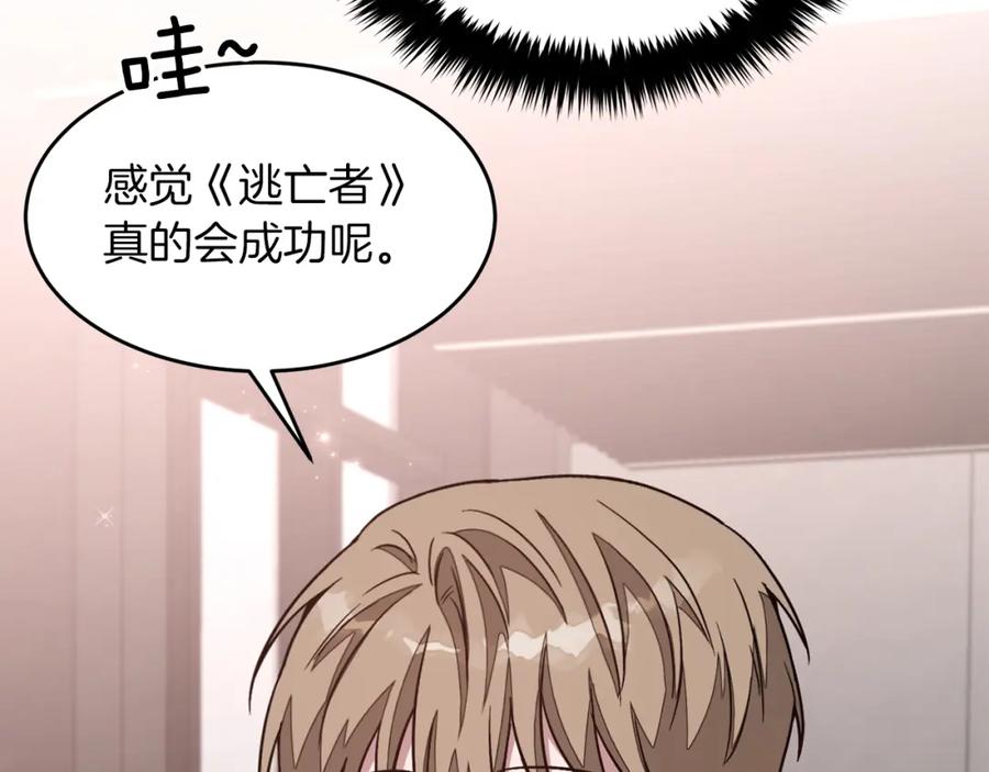 第188页