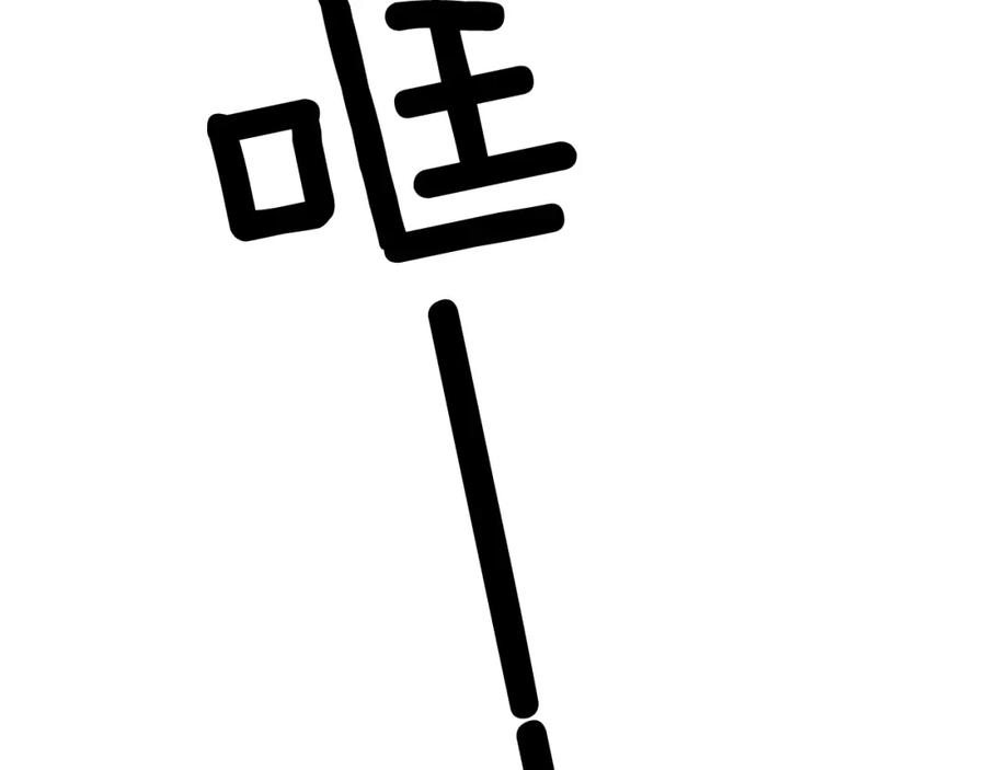第94页