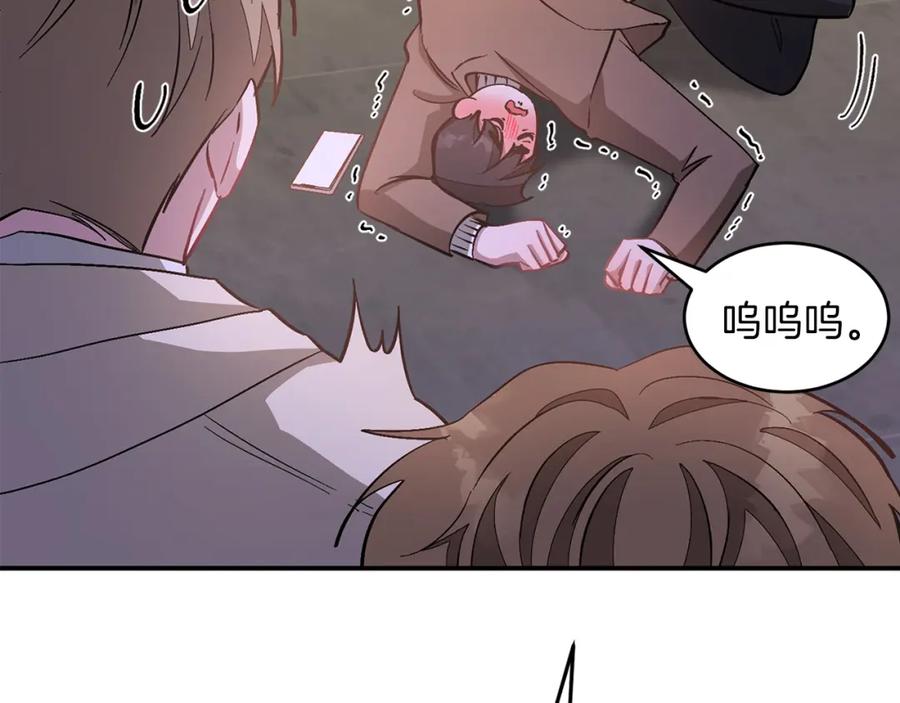 第172页