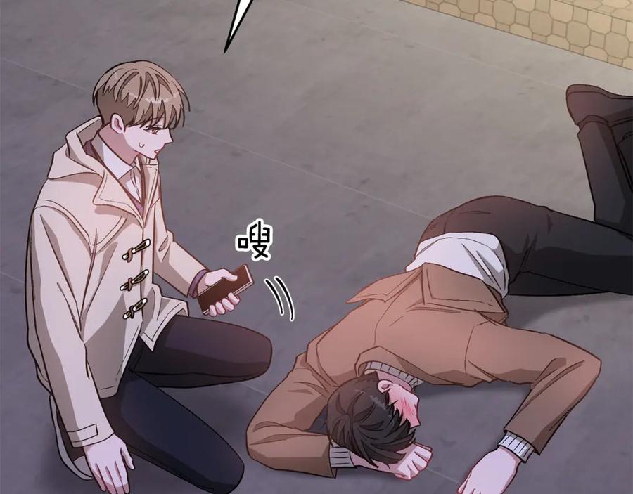 第182页