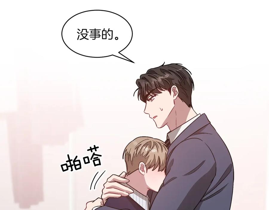 第198页