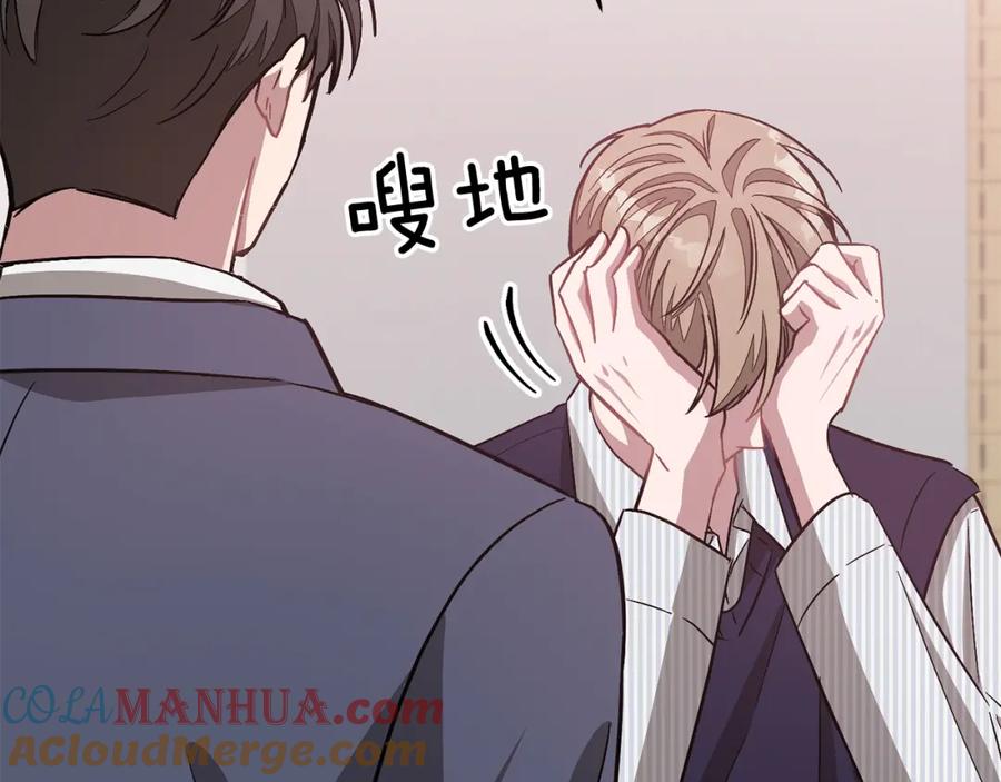 第193页