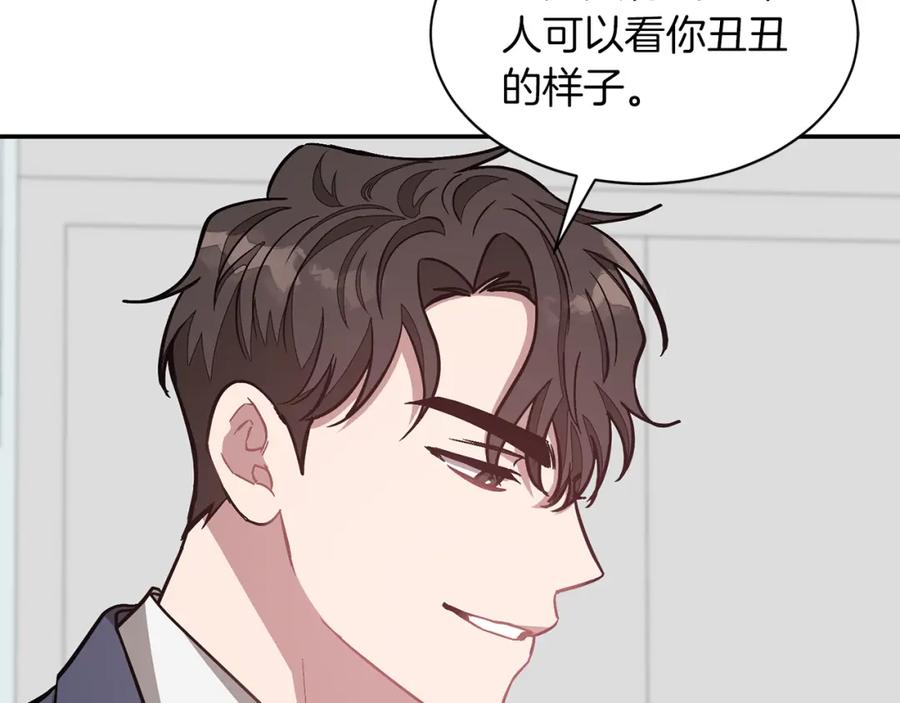 第195页