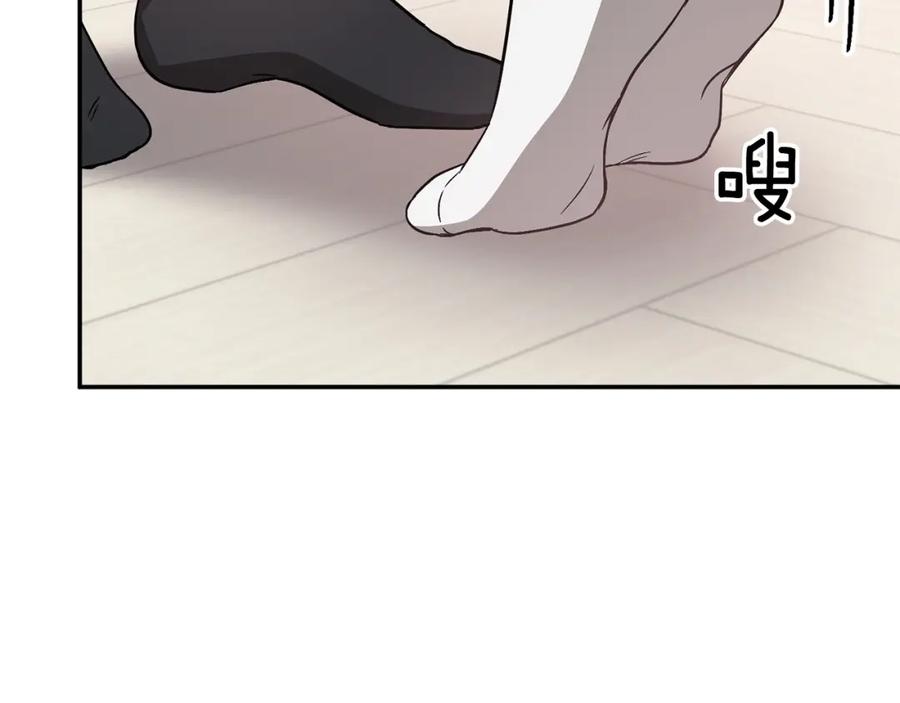 第202页