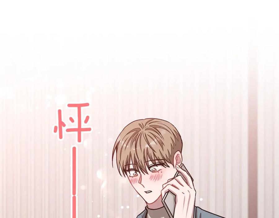 第200页
