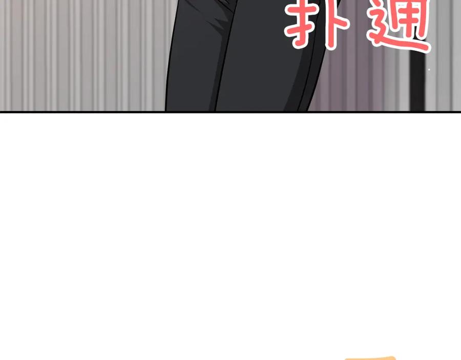 第202页