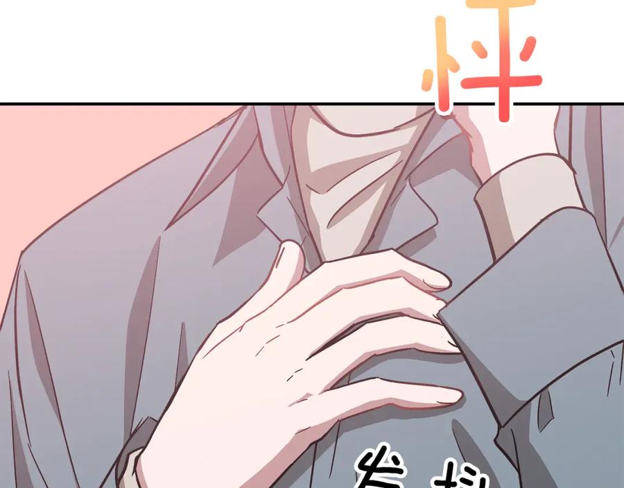 第203页