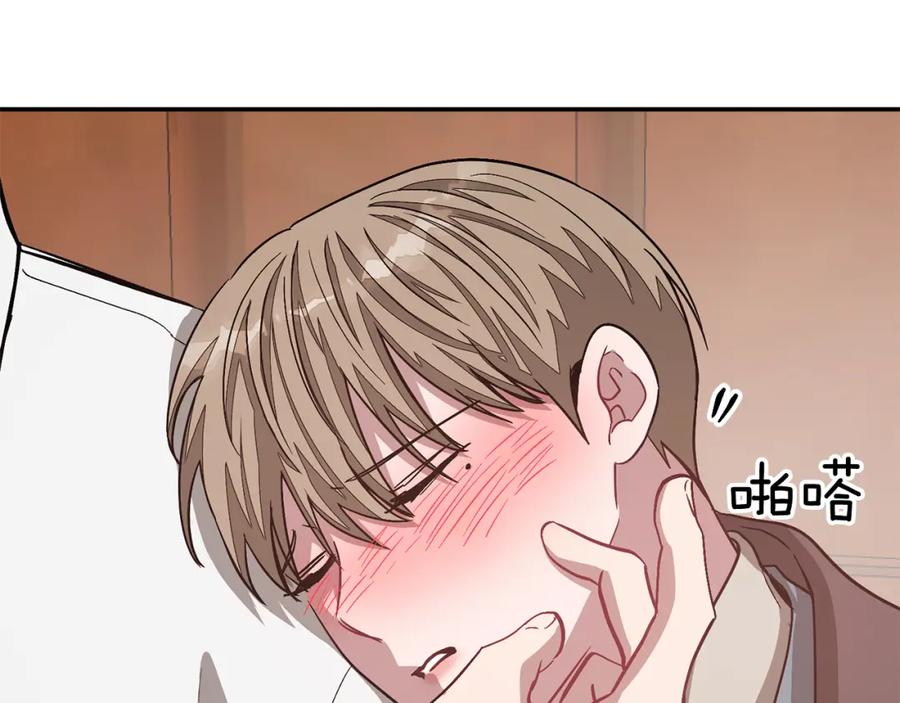 第182页