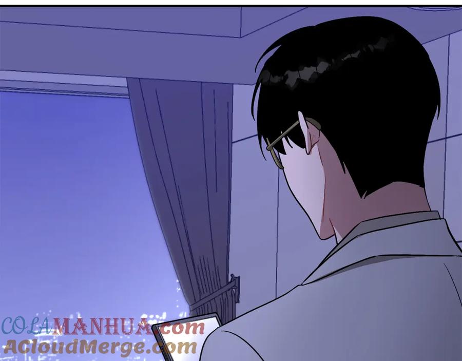 第197页