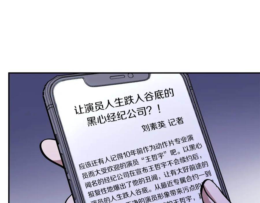 第199页