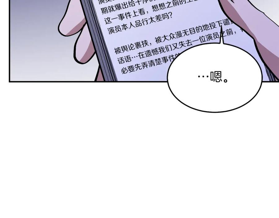 第200页