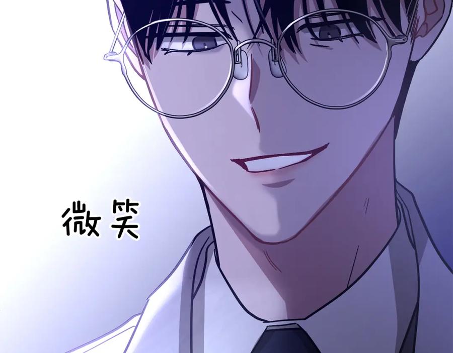 第203页
