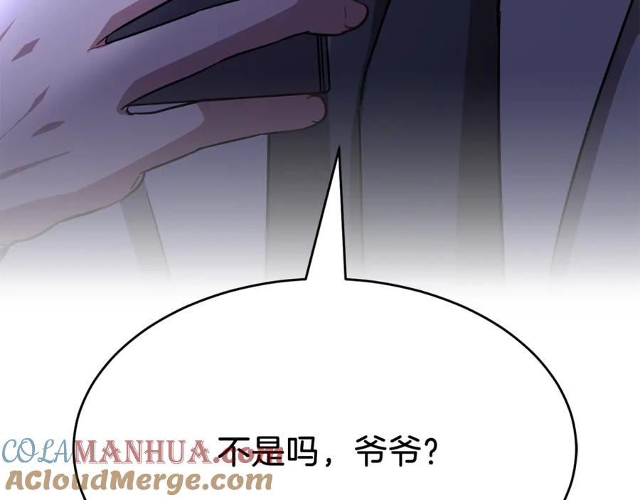 第205页