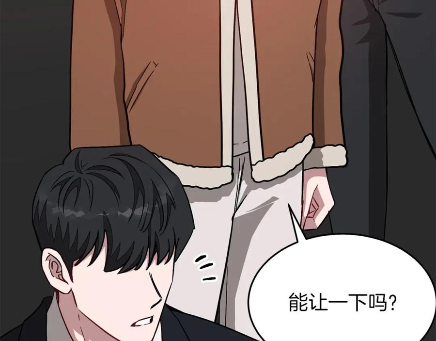 第170页