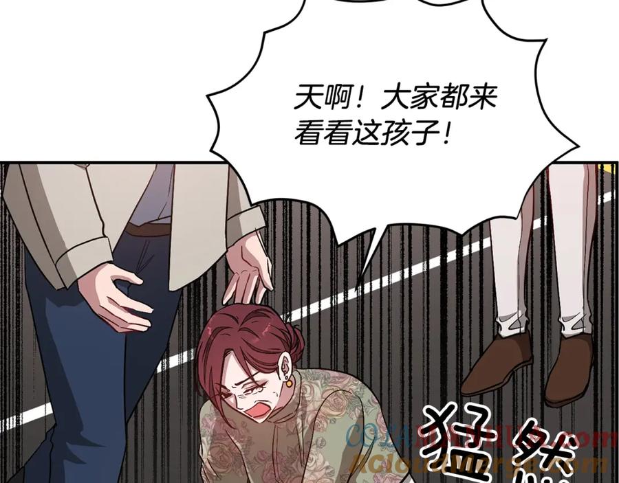 第181页