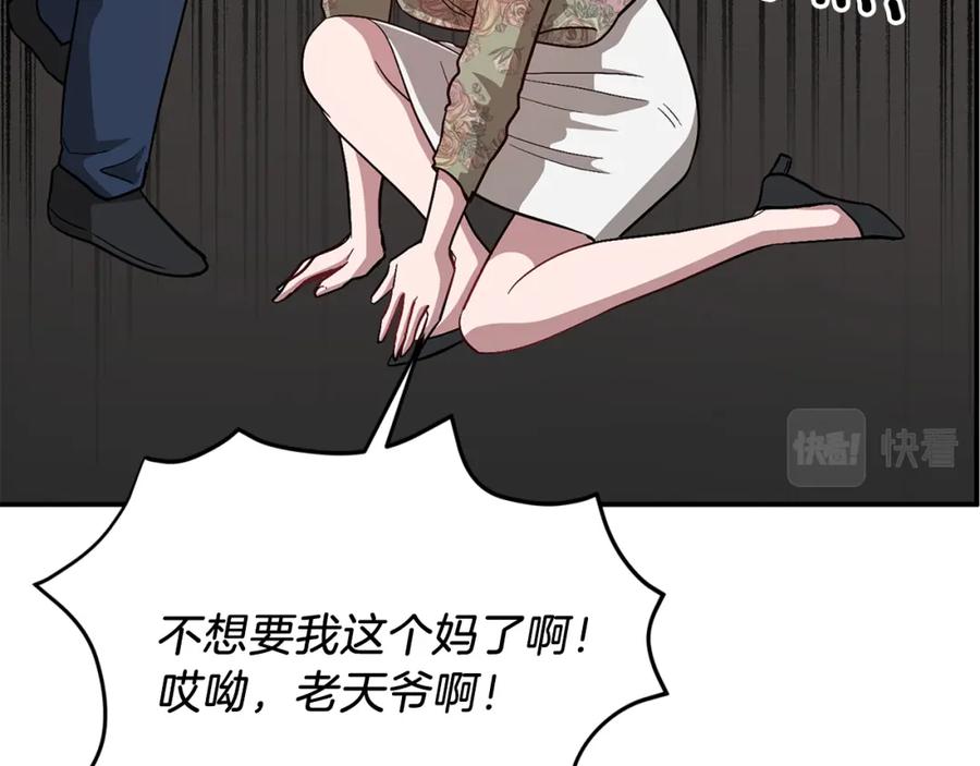 第182页