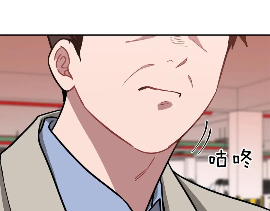 第191页