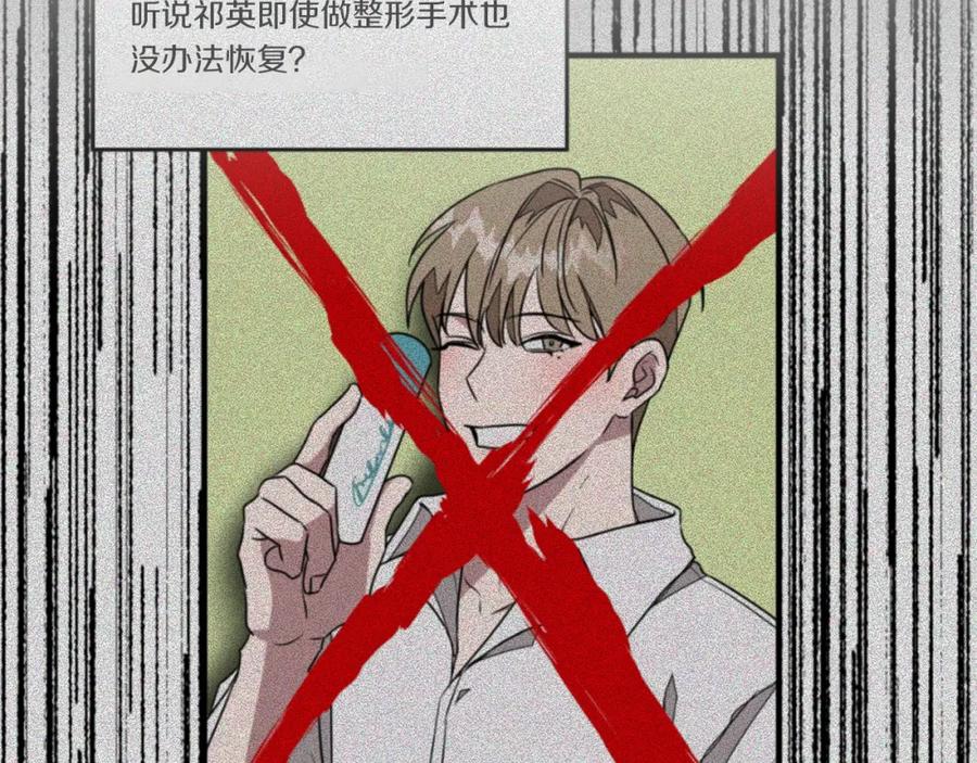 第203页