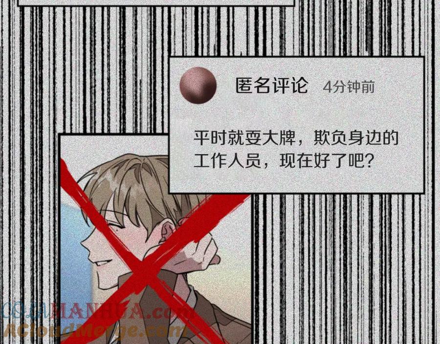 第205页
